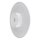 Globo - LED Vanjska zidna svjetiljka LED/15W/230V 3000/4000/6000K pr. 25,2 cm IP44 bijela