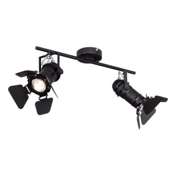 Globo - Reflektor 2xGU10/50W/230V