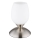 Globo - Stolna dodirna lampa 1xE14/25W/230V mat krom