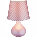 Globo - Stolna lampa 1xE14/40W/230V