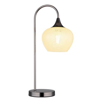 Globo - Stolna lampa 1xE27/40W/230V bijela/antracit