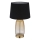 Globo - Stolna lampa 1xE27/40W/230V crna/smeđa