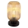 Globo - Stolna lampa 1xE27/40W/230V smeđa