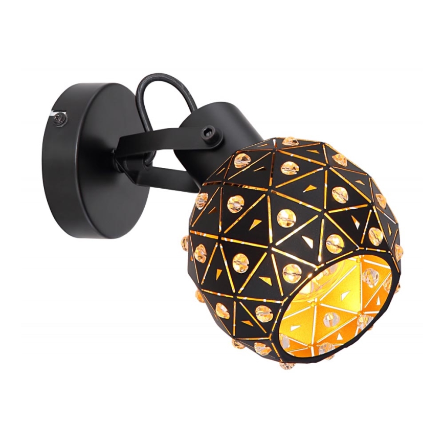 Globo - Zidna reflektorska svjetiljka 1xE27/40W/230V