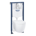 GROHE 103846SH00 - Set 5 u 1 SOLIDO 1,13 m keramika/bijela