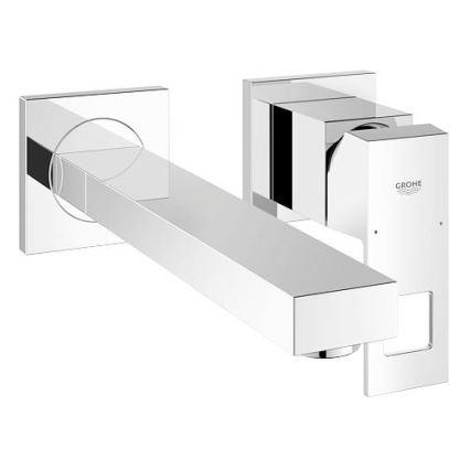 GROHE 23447000 - Slavina za umivaonik EUROCUBE 231 mm sjajni krom