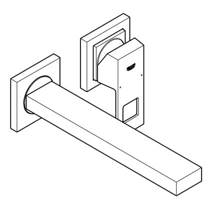 GROHE 23447000 - Slavina za umivaonik EUROCUBE 231 mm sjajni krom