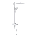 GROHE 26652000 - Sustav za tuširanje RAINSHOWER SMARTACTIVE 310 450 mm sjajni krom