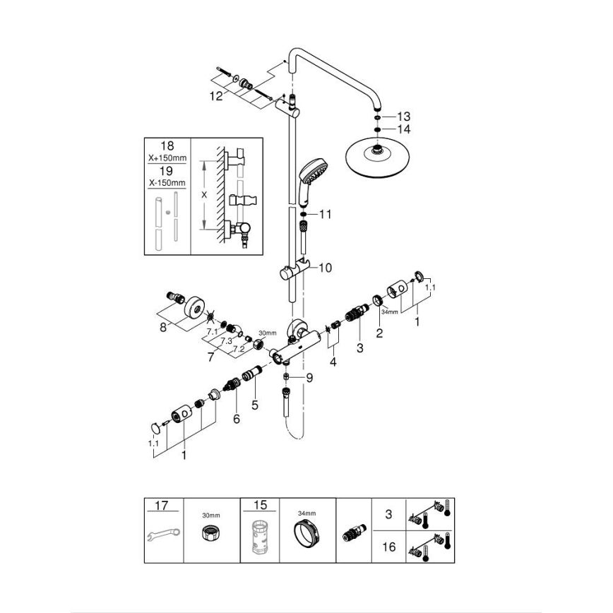 GROHE 27922001 - Set za tuš s termostatskom baterijom TEMPESTA COSMOPOLITAN 210 sjajni krom