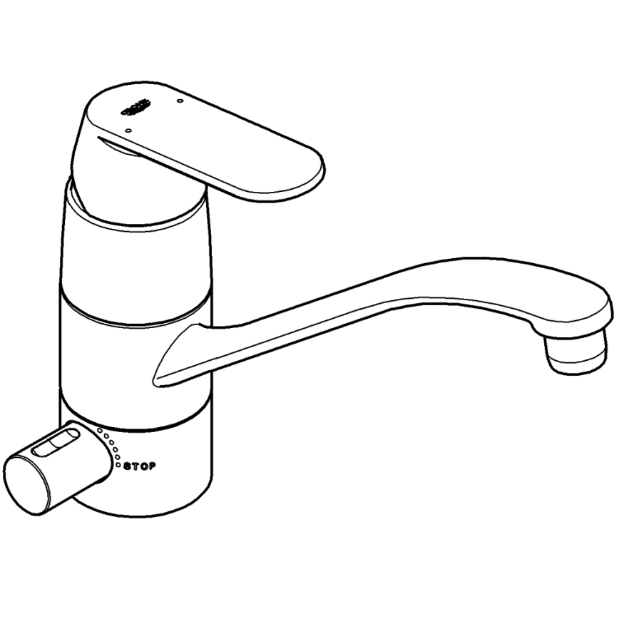 GROHE 31161000 - Slavina za sudoper EUROSMART COSMOPOLITAN 140° polirani krom