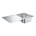 GROHE 31571SD1 - Sudoper K500 860 × 500 mm, nehrđajući čelik
