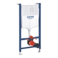 GROHE 36497000 - Modul za WC SOLIDO 1,13 m bijela