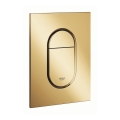 GROHE 37624GL0 - Tipka za ispiranje ARENA COSMOPOLITAN S 130 × 172 mm zlatna