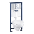 GROHE 39192000 - Komplet 4 u 1 SOLIDO 1,13 m duro-bijela