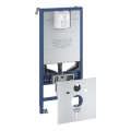 GROHE 39598000 - Modul za viseće WC RAPID SLX 1,13 m, bijeli