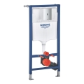 GROHE 39883000 - Predzidna instalacija SOLIDO 1,13 m, sjajni krom