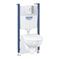 GROHE 39900000 - Set 6 u 1 SOLIDO 1,13 m keramika/bijela