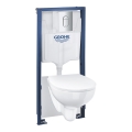 GROHE 39902000 - WC školjka SOLIDO 230 x 500 x 1130 keramika/bijela
