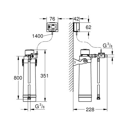 GROHE 40875000 - Početni komplet filtera BLUE sjajni krom