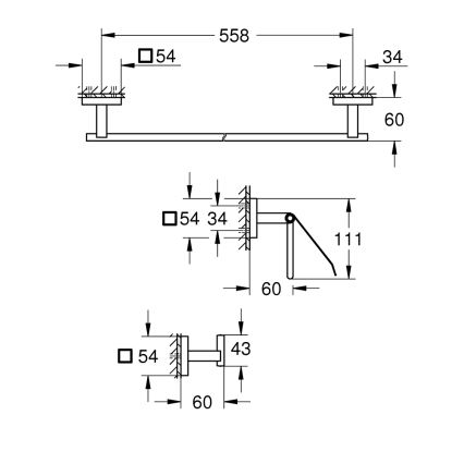 GROHE 41124DC0 - Komplet dodataka START CUBE 558 mm od nehrđajućeg čelika