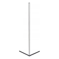 Grundig - LED RGBW prigušiva podna lampa LED/6W/230V + daljinski upravljač