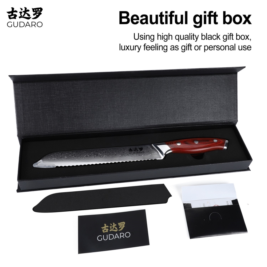 Gudaro - Damaščanski kuhinjski nož za kruh KENSHO 8, 67 slojeva čelika, duljina 20 cm