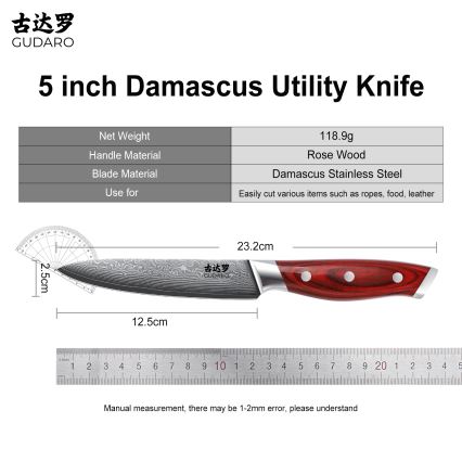 Gudaro - Damaskski univerzalni kuhinjski nož KENSHO 5, 67 slojeva čelika, dužina 12,5 cm