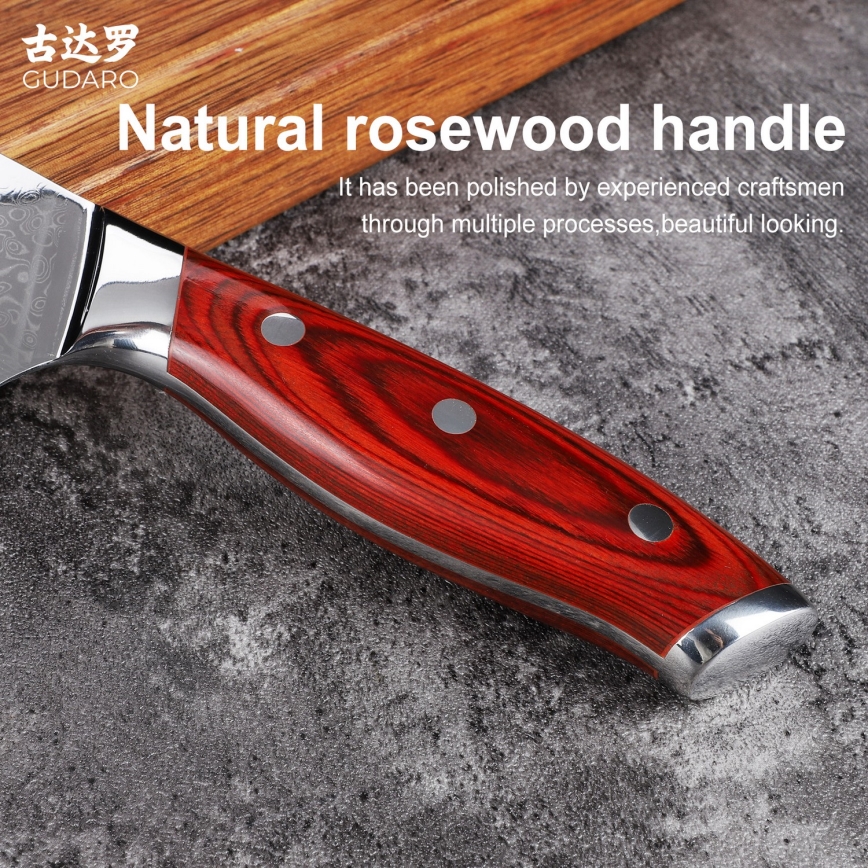 Gudaro - Damaški kuhinjski sjekač KENSHO 6,5, 67 slojeva čelika, dužina 16,2 cm