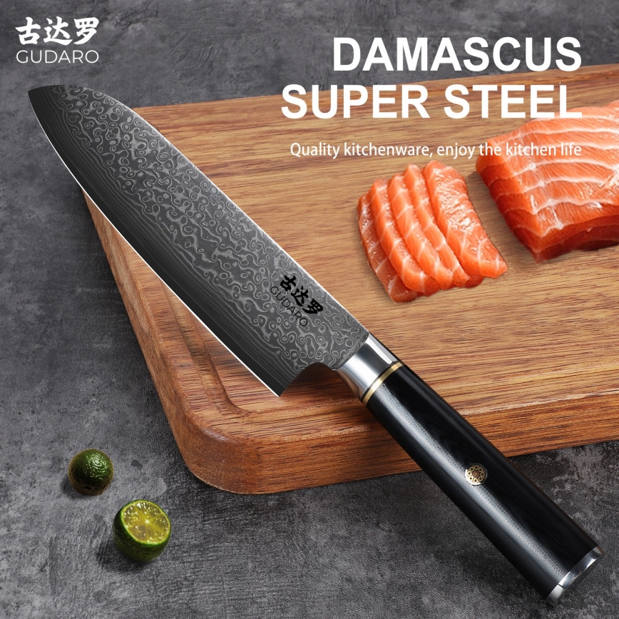 Gudaro - Kuhinjski Santoku nož AKIRO 7, od damaskskog čelika s 67 slojeva, duljina 17,5 cm, crni