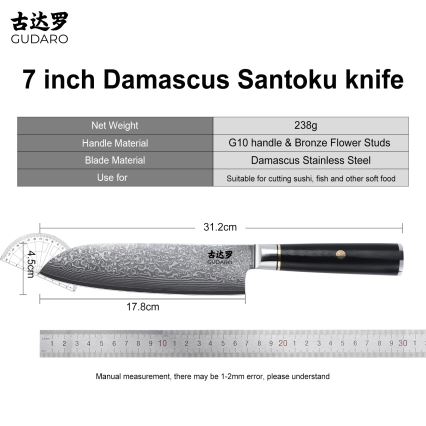 Gudaro - Kuhinjski Santoku nož AKIRO 7, od damaskskog čelika s 67 slojeva, duljina 17,5 cm, crni