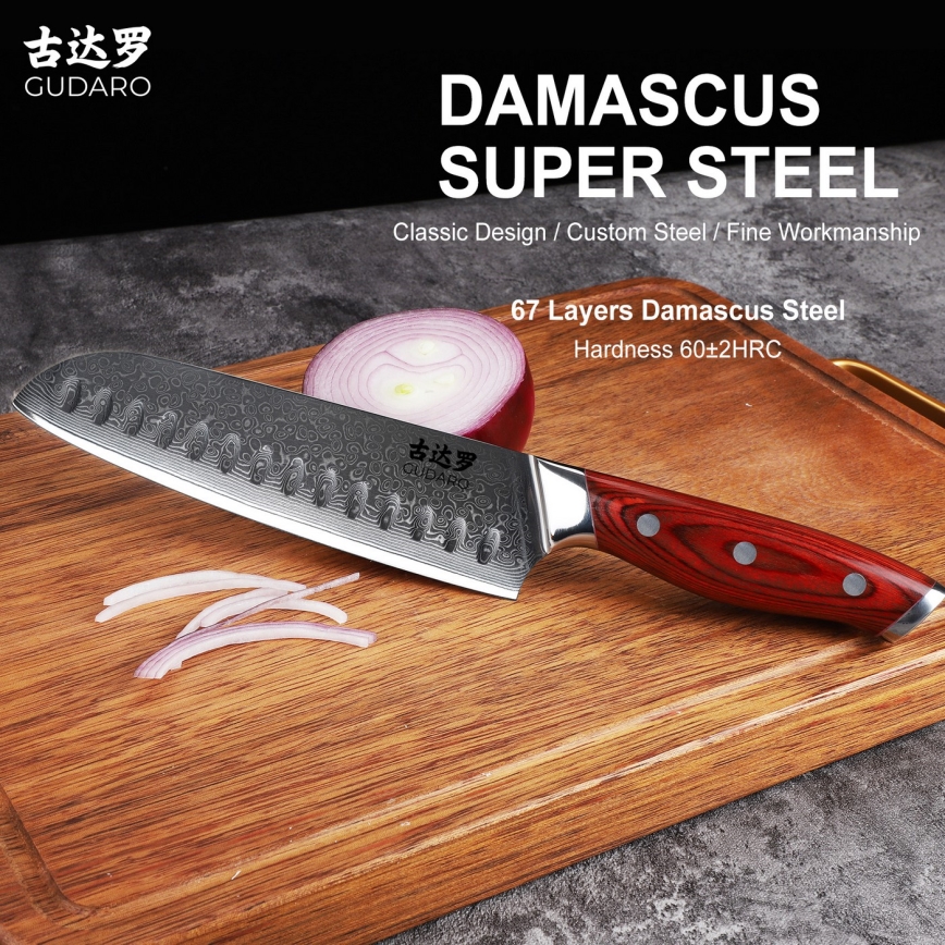 Gudaro - Damast Santoku kuhinjski nož KENSHO 7, 67 slojeva čelika, duljina 17,5 cm