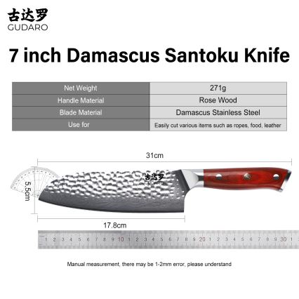 Gudaro - damastni kuhinjski Santoku nož MIYABI 7, 67 slojeva čelika, duljina 17,5 cm