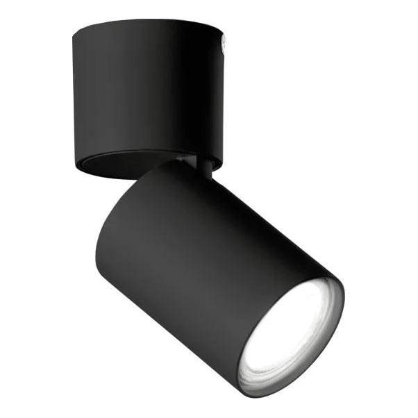 Ideal Lux - LED Reflektorska svjetiljka TOBY 1xGU10/7W/230V CRI 90 crna