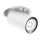 Ideal Lux - LED ugradni spot NOVA LED/12W/230V 4000K CRI 90 Ø 10 cm bijela