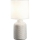 Ideal Lux - Stolna lampa KALI 1xE14/40W/230V krem boje