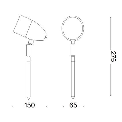 Ideal Lux - Vanjska lampa INSIDE 1xG9/15W/230V 27,5 cm IP54 crna