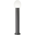 Ideal Lux - Vanjska svjetiljka CLIO 1xE27/42W/230 cm IP44 antracit