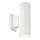 Ideal Lux - Vanjska zidna svjetiljka BASE 2xGU10/28W/230V IP44 bijela