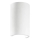 Ideal Lux - Zidna svjetiljka FLASH 1xG9/40W/230V bijela