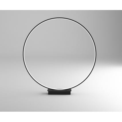 Immax NEO 07084L - LED stolna lampa s mogućnošću prigušivanja ARO LED/18W/100-240V Tuya + daljinski upravljač