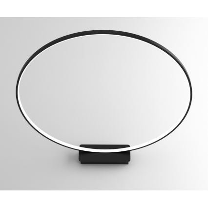 Immax NEO 07084L - LED stolna lampa s mogućnošću prigušivanja ARO LED/18W/100-240V Tuya + daljinski upravljač