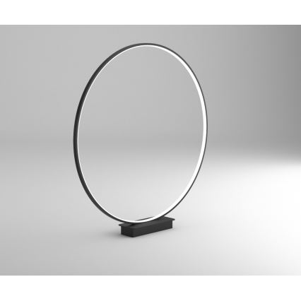 Immax NEO 07084L - LED stolna lampa s mogućnošću prigušivanja ARO LED/18W/100-240V Tuya + daljinski upravljač