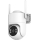 Immax NEO 07819L - Pametna vanjska kamera s 4 MP senzorom, 5V, IP65, Tuya Wi-Fi
