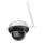 Immax NEO 07825L - Pametna vanjska kamera s DOME senzorom 5MP 230V IP66 TUYA Wi-Fi