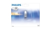 Industrijska žarulja Philips HALOGEN GY6,35/25W/12V 3000K