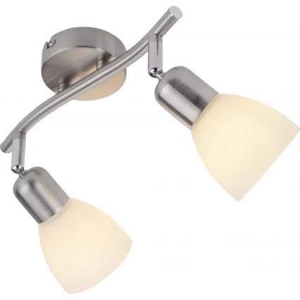 JUST LIGHT. 11952-55 - Spot svjetiljka KARO 2xE14/40W/230V matni krom