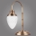 Kemar LSA25/M/RI - Stolna lampa RINAMA 1xE27/60W/230V mesing