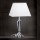 Kristalna stolna lampa VERONIQUE 1xE27/60W/230V bijela/krom