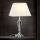 Kristalna stolna lampa VERONIQUE 1xE27/60W/230V krem/zlatna