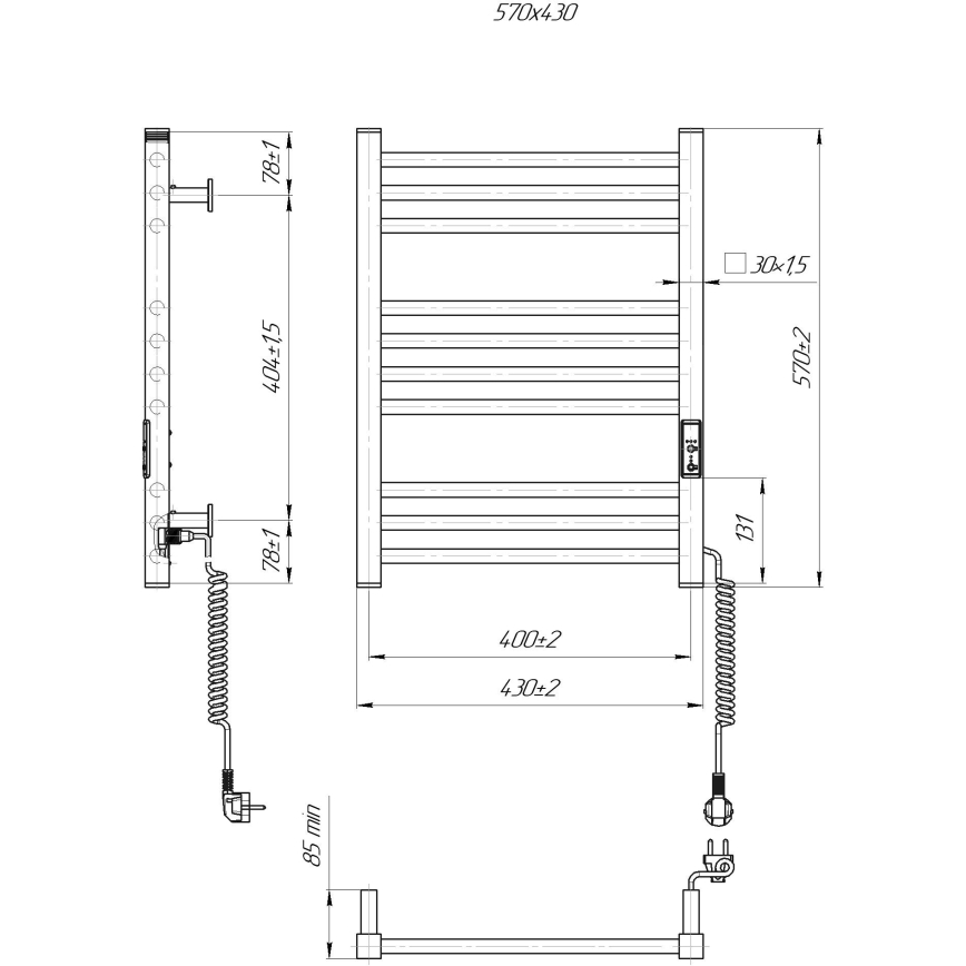Kupaonski ljestvasti radijator HF DERBY 100W/230V 57x43 cm bijeli desni